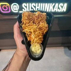 Joe batata crispy