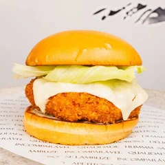 Atena Burguer + Batata