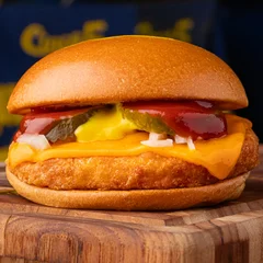 Chiken Clássico