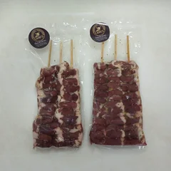 Espetinho de Coração de Frango 500g