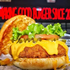 My Chicken