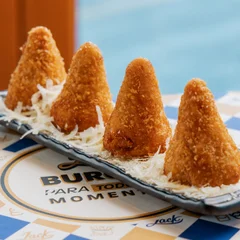 Porção de Coxinha sem massa de Frango Cremoso 04und