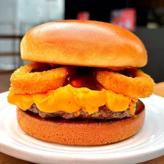 Onion Jão (Anéis de Cebola )