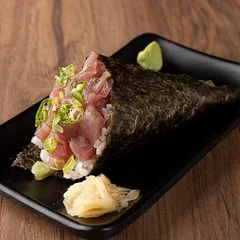 Temaki Atum