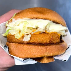 Clássico Chicken