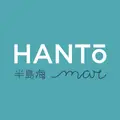 Hanto Mar Sushi logo