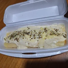 Semhorita Frango com caturpiry