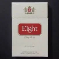 EI8HT RED BOX BRASILEIRO 