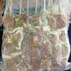 Espetinho Suíno 500g