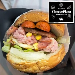 Tudo Burguer ( O Famoso ) -  Hambúrguer Tradicional