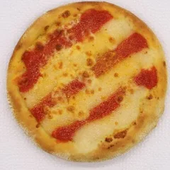 Cinco queijos