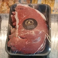 Coxão Mole 500g