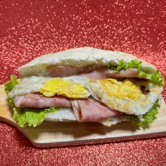 Americano (na baguete)