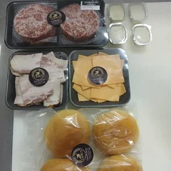 Kit Hambúrguer Tradicional (cópia)