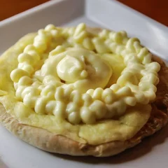 Catupiry