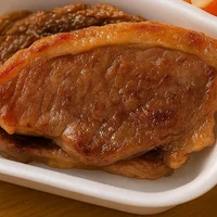 Picanha na Chapa (300g)