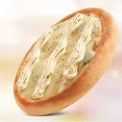ESFIHA DE CATUPIRY