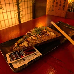Temaki Hot Butterfly