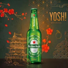 Heineken
