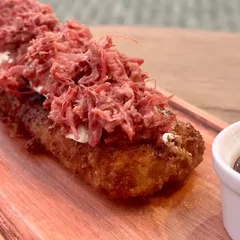 SUPER QUEIJO COM CARNE SECA