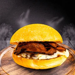 X-Bacon