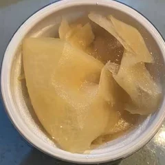 Gengibre