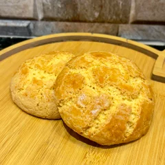 Broa Caxambu