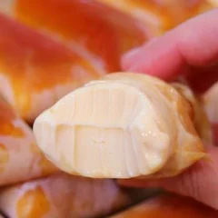 GELADINHOS DE PUDIIM 150 G