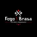 FOGO E BRASA BURGER logo