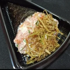 Temaki - Salmão poró