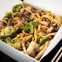 YAKI GIGANTE ( MISTO ) CARNE + FRANGO 1,200g