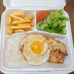Alaminuta de Frango empanado 