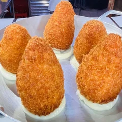 Coxinha sem Massa 5 unidades 