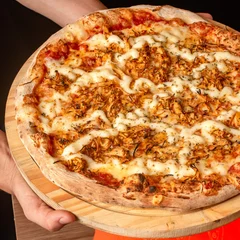 Pizza G| Frango Catupiry 