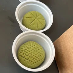 Wasabi