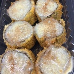 Hot holl banana com Leite Moça e canela - 04 peças