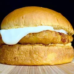 Chicken Grill