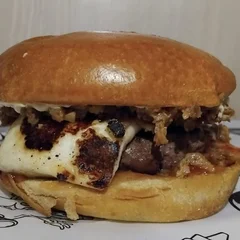 BRUTO DO SERTÃO