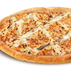 Pizza Broto - 4 Fatias