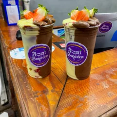 Combo Açaí Dois Amores | 02x 500ml 