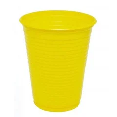 COPO BOMPACK AMARELO 200ML 50UND