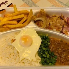 Executivo Bife Suíno Acebolado
