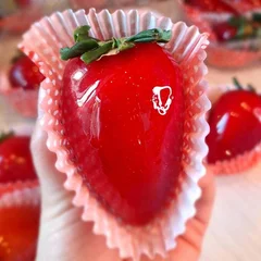 Morango do Amor - Branquinho