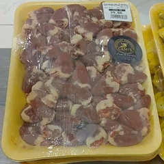 Coração de Frango 500g  (cópia)