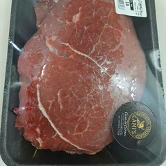 Patinho 500g