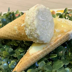 Cone de Beijinho