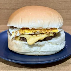 X Egg