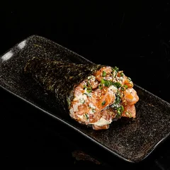 Temaki Salmão Especial Himitsu