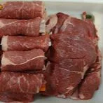 Posta Vermelha - Coxão Duro 500g