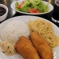 Frango à Milanesa 